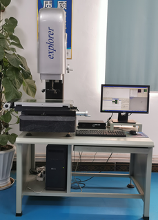  Projecteur | Inspection de contrôle de qualité